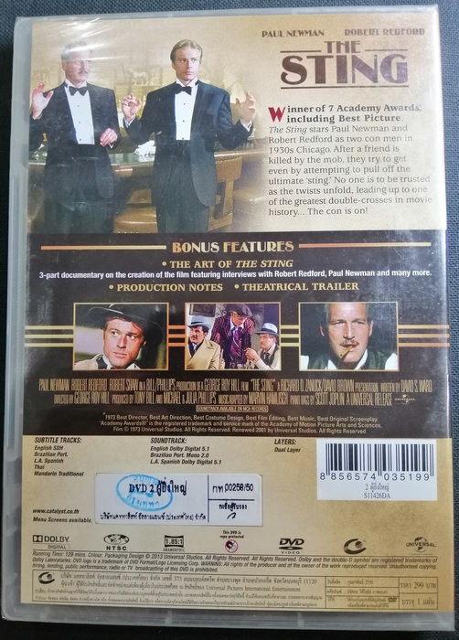 (DVD) The Sting (1973) 2 ผู้ยิ่งใหญ่