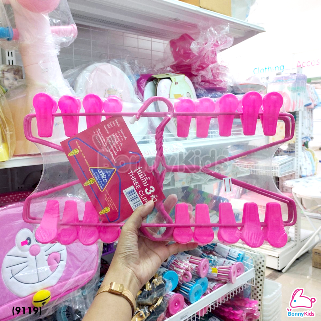 (9119) Three Clips ไม้แขวนเสื้อ รุ่นมีกิ๊บ 3 ตัว ไทยโอลิมปิค ตรา ไทย 5 ห่วง (แพ็ค 6 ชิ้น)