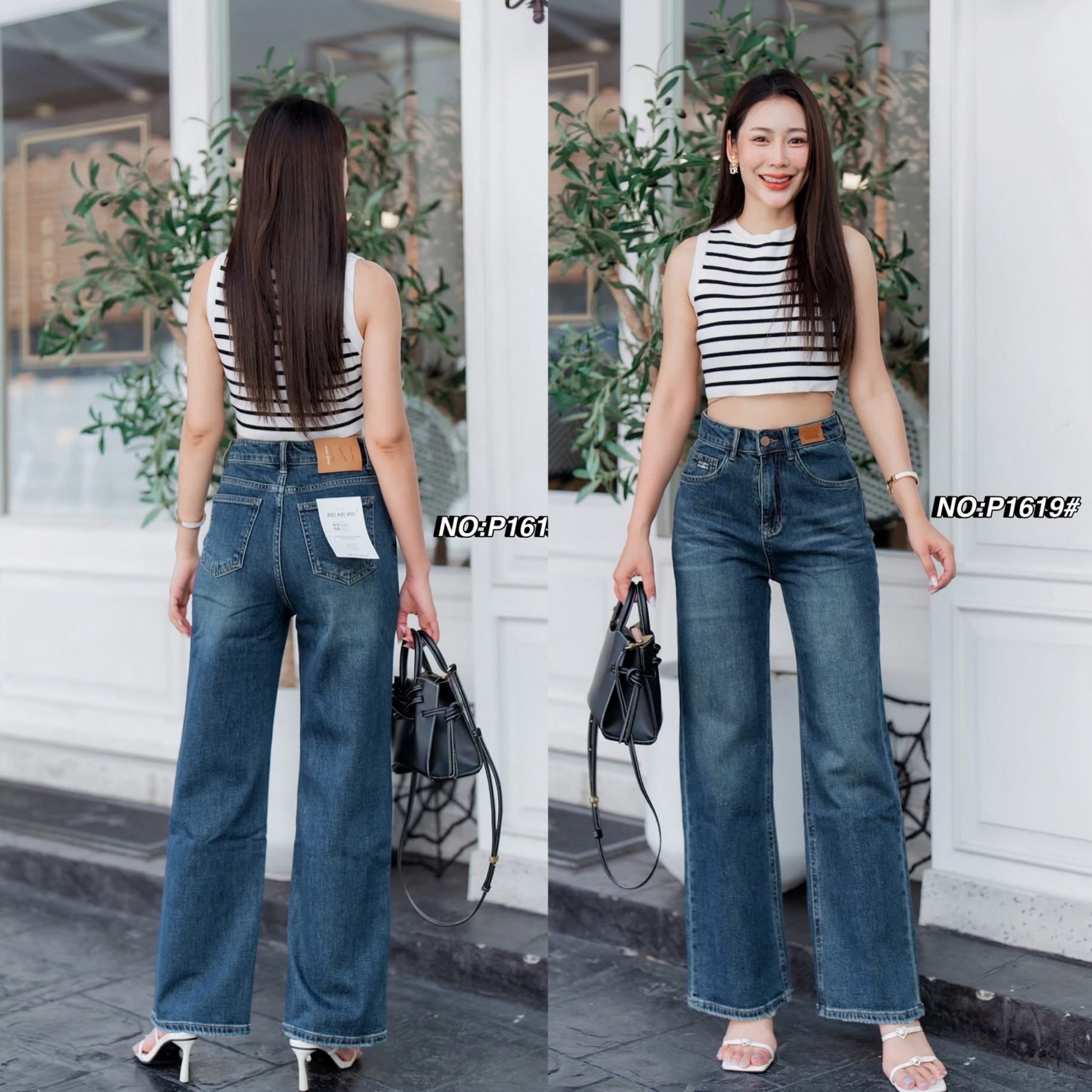 กางเกงยีนส์ขากระบอก ทรงเอวสูงงงง ใส่สบาย : สินค้าคุณภาพ (พร้อมส่ง)