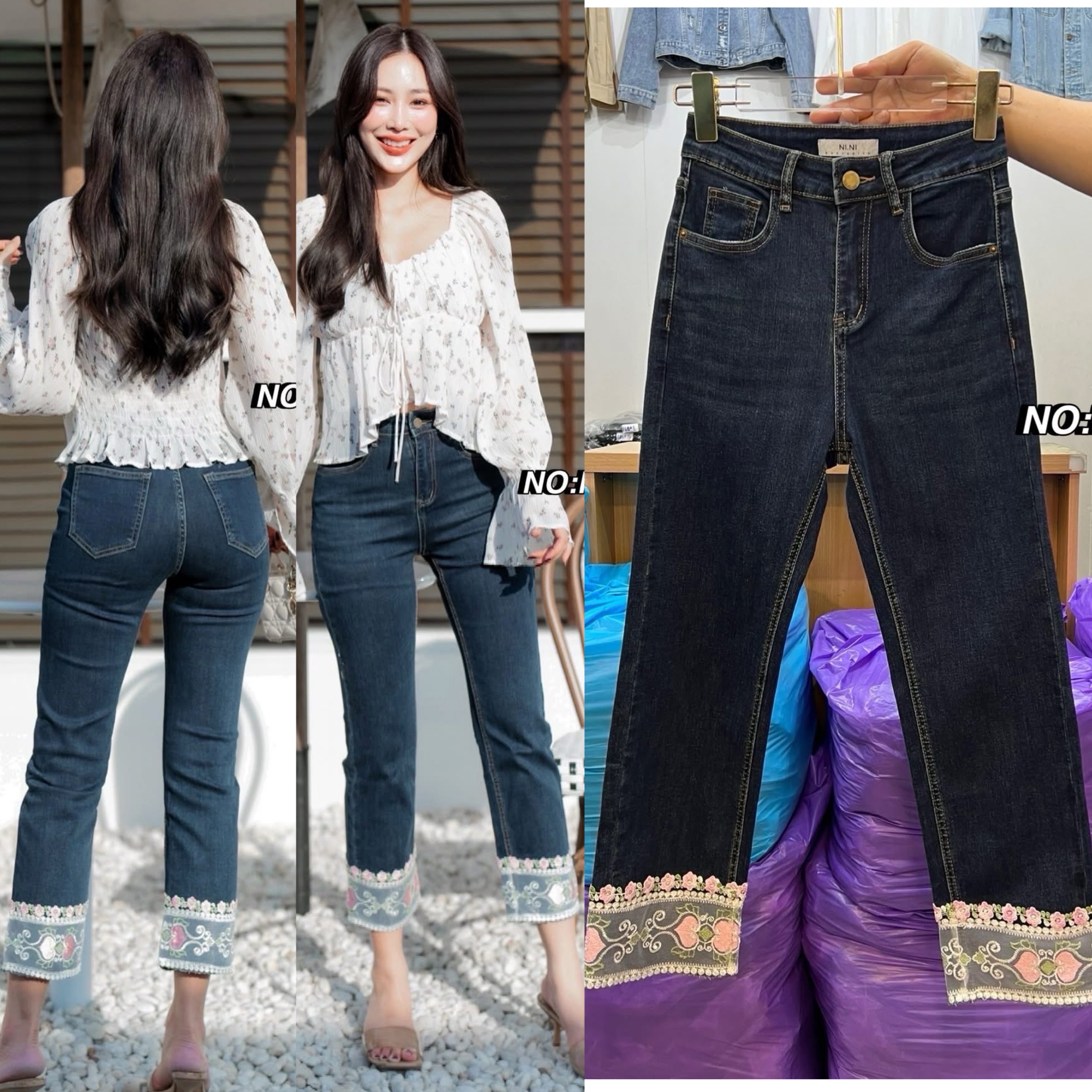 กางเกงยีนส์ทรง 8ส่วน ทรงกระบอกเล็ก ปลายขาตัดต่อผ้า two tone style !!! แต่งลูกไม้ ใส่น่ารักมากๆค่า สวยฮิตสุดๆ ฟอกสีเข้มสวยมาก ใส่ทรงสวย ใส่สบาย : สินค้าคุณภาพ (พร้อมส่ง)