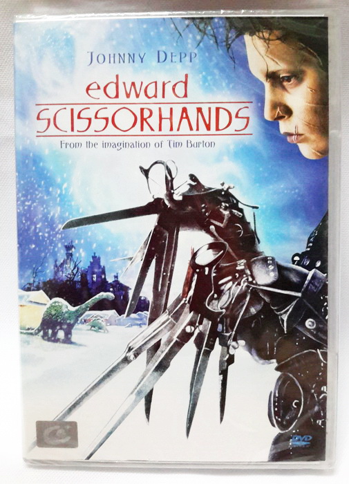(DVD) Edward Scissorhands (1990) เอ็ดเวิร์ด มือกรรไกร