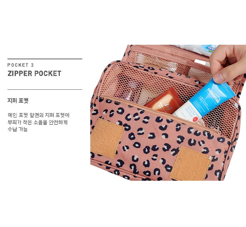 DINIWELL กระเป๋าใส่อุปกรณ์อาบน้ำ แขวนได้ สำหรับเดินทาง ท่องเที่ยว พกพาสะดวก ผลิตจากโพลีเอสเตอร์คุณภาพสูง