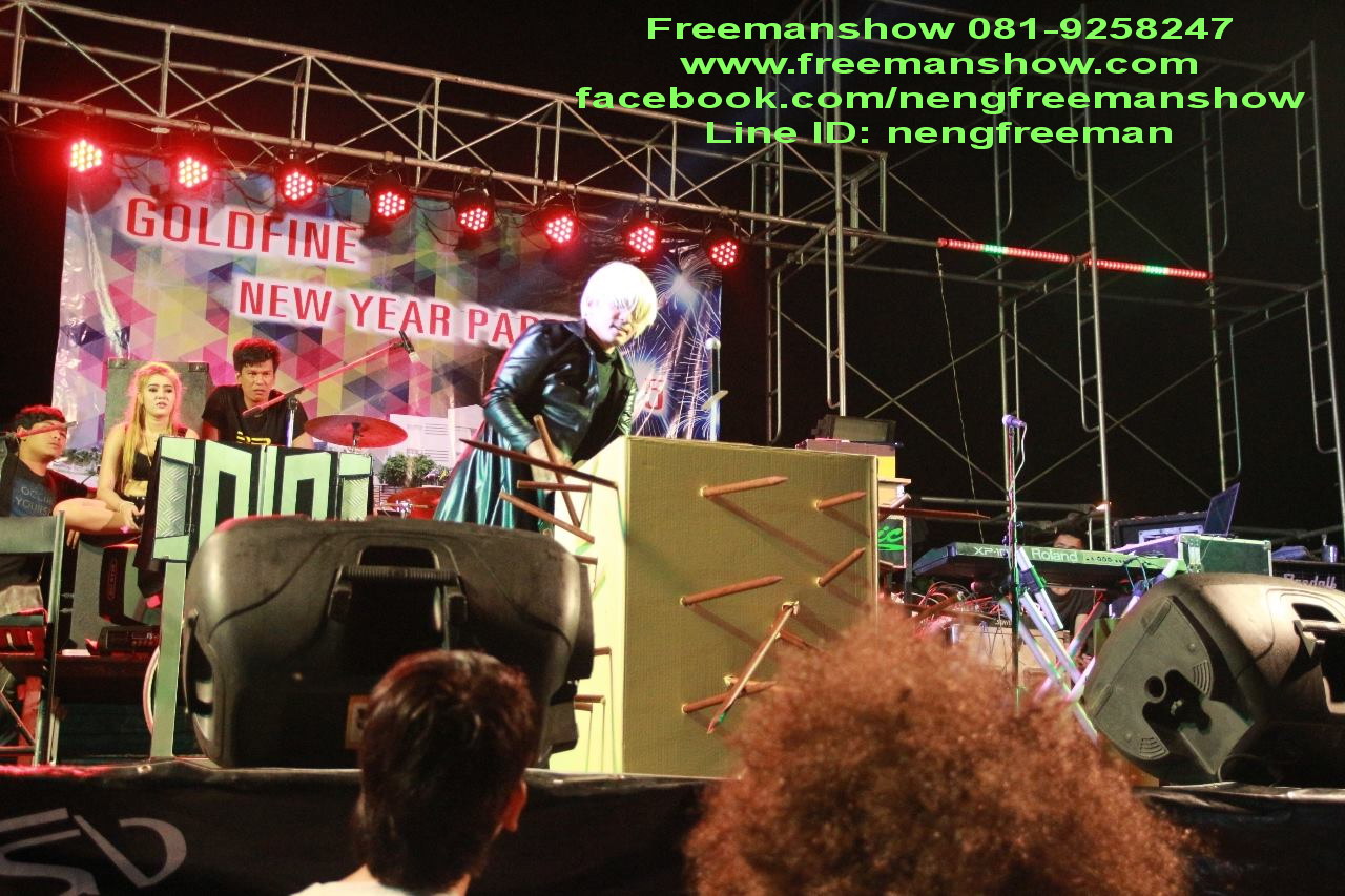 มายากล นักมายากล การแสดง โชว์ Magic Show งานเลี้ยงปีใหม่ บริษัทโกลด์ไฟน์ แมนูแฟคเจอเรอส์ จำกัด 27/12/2557