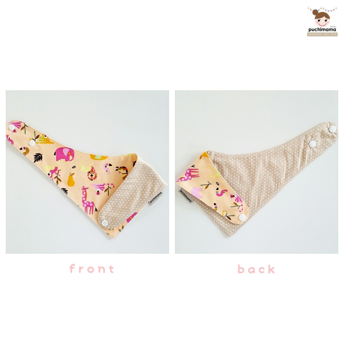 Puchimama "Reversible Bandana" Bib"