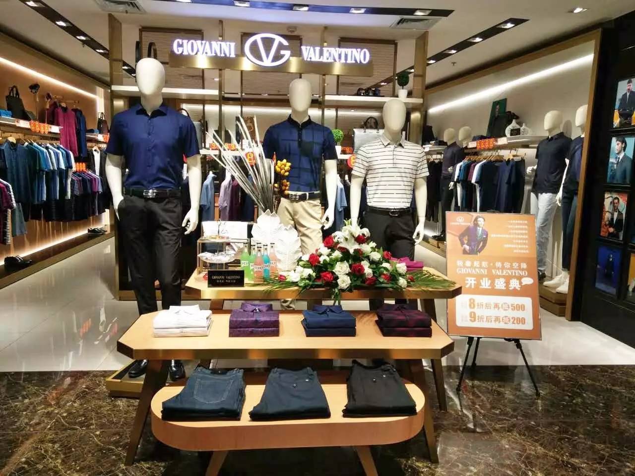 ถุงเท้าชาย Giovanni Valentino ITALY สีเทา