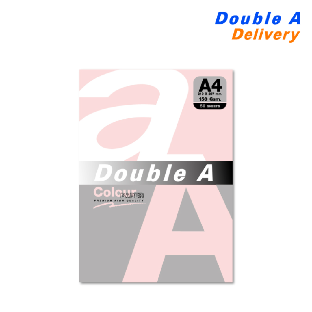 กระดาษสี / การ์ดสี A4 150 แกรม แพ็ค 50 แผ่น สีชมพูพาสเทล