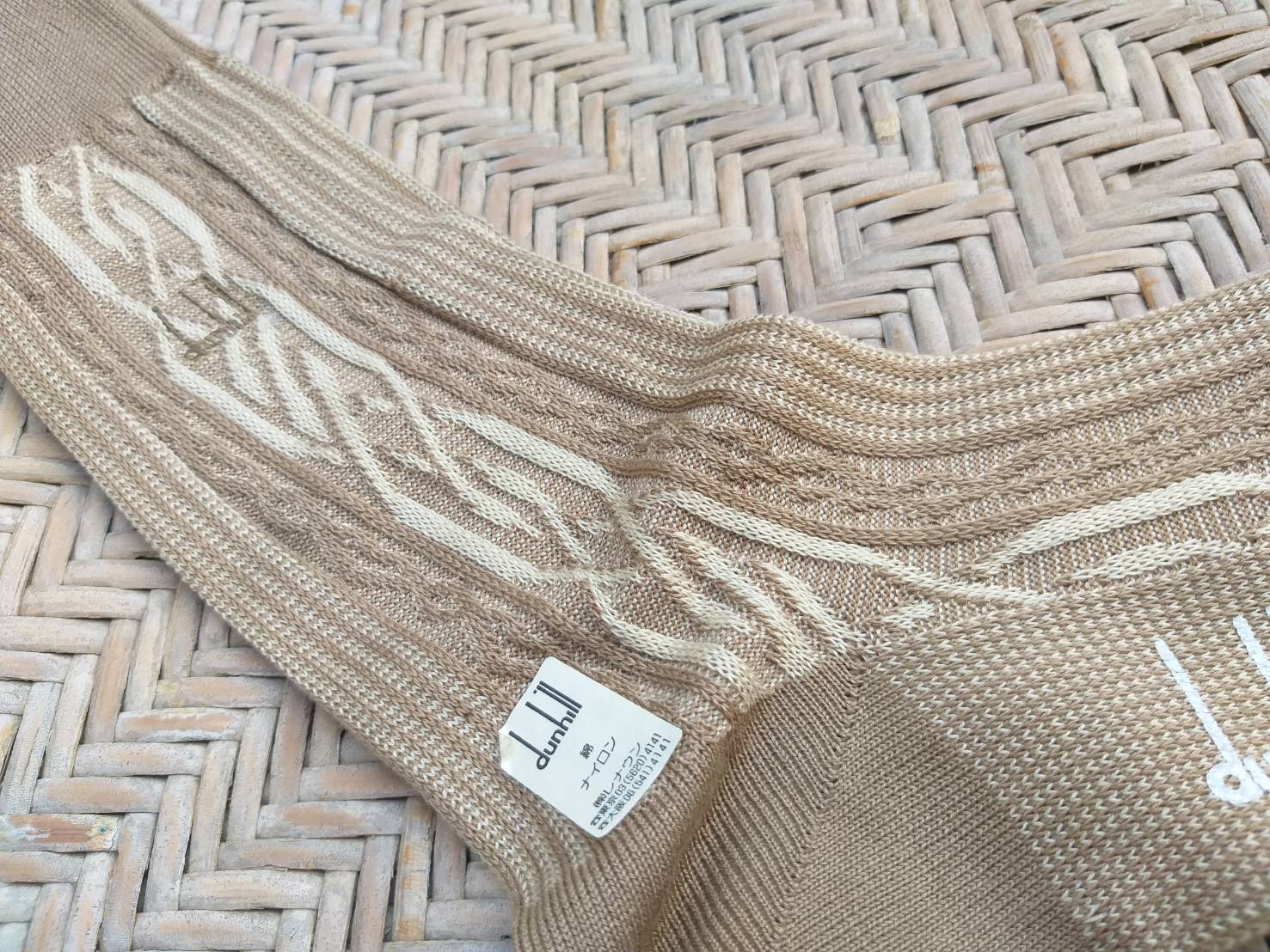 ถุงเท้าชาย dunhill เนื้อดีมาก สวยมากคู่นี้