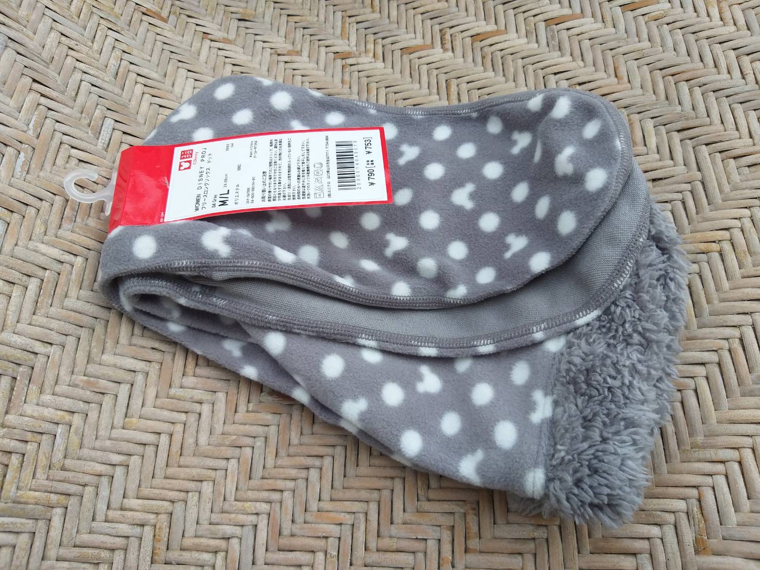 ถุงเท้าบู๊ทใส่เดินในบ้าน Uniqlo น่ารักมากๆๆๆ