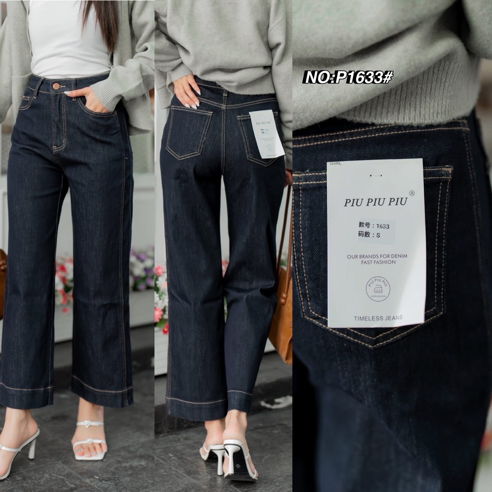 กางเกงยีนส์ขา8ส่วน ทรงเรียบๆ ปลายขาเย็บ ปลายขากว้าง เก๋มากๆ เอวสูง ใส่ดูเพรียวมาก(ผ้ายืด) ใส่สบาย : สินค้าคุณภาพ (พร้อมส่ง)