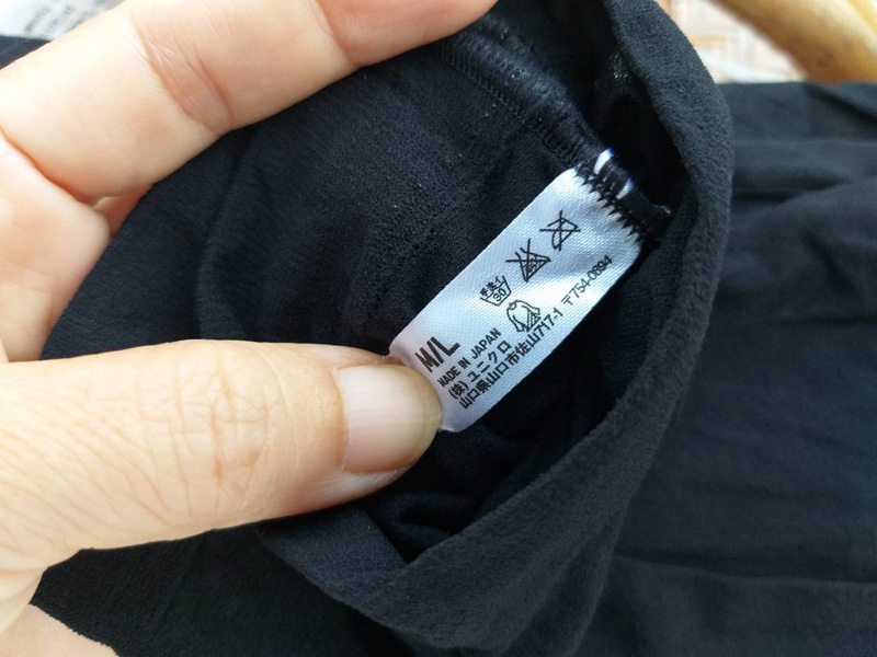 ถุงน่อง Uniqlo ลายข้าวหลามตัด สวยมาก