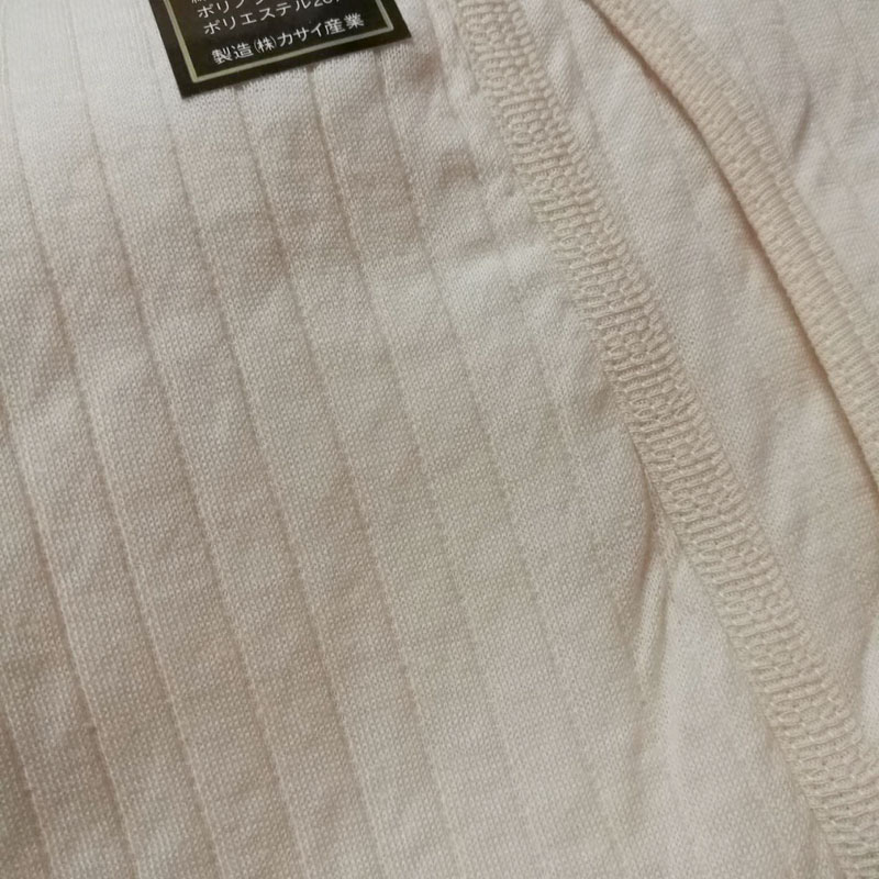 กางเกงลองจอนชาย ผ้าอุ่นพิเศษ Sz M