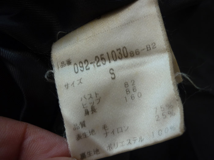 เสื้อโค้ทขนสัตว์หนา JILLSTUART อุ่นติดลบ SzS