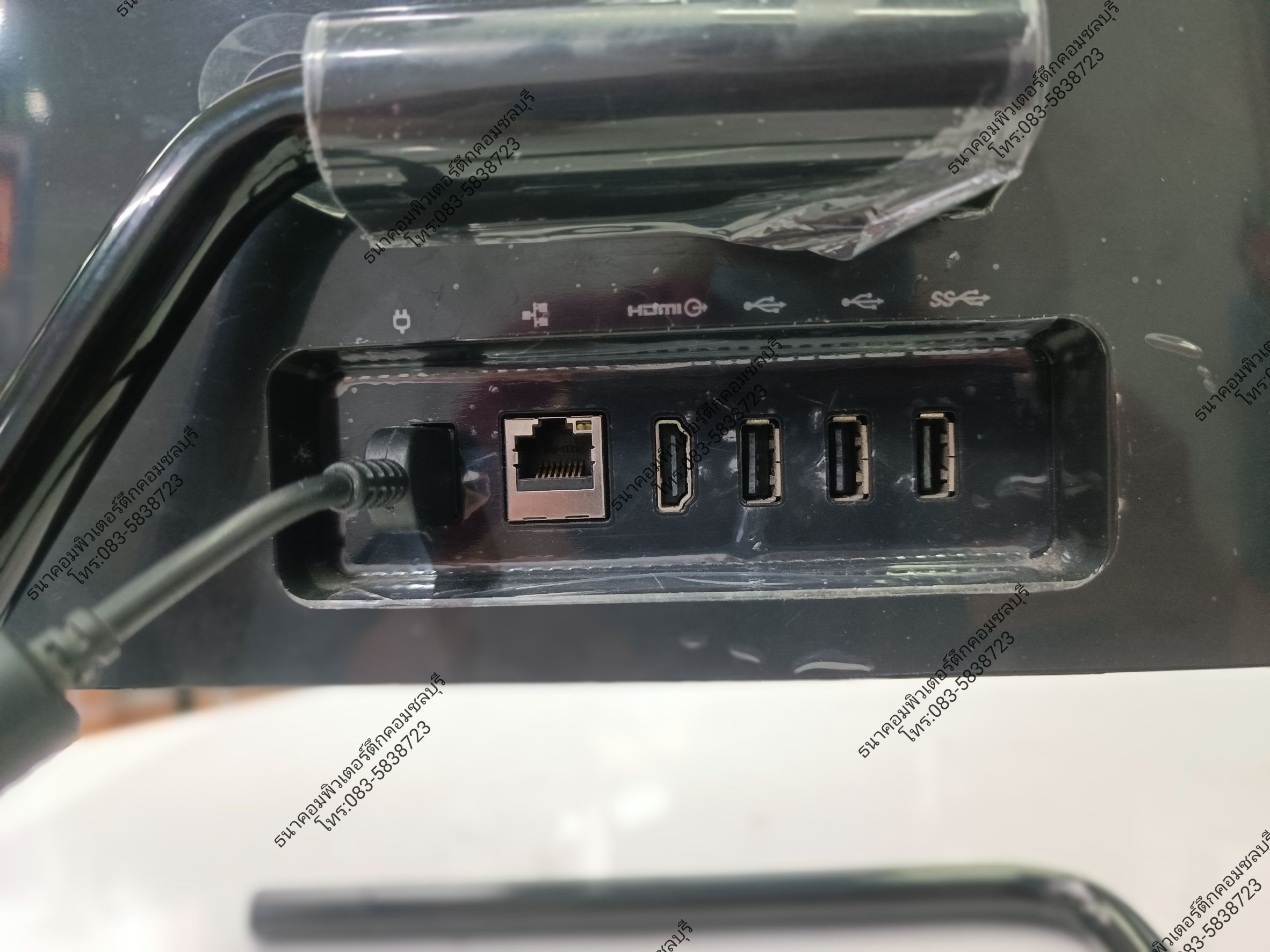 (12,900)All IN ONE LENOVO I5-9400T Ram8GB SSD120GB จอ 24 นิ้ว