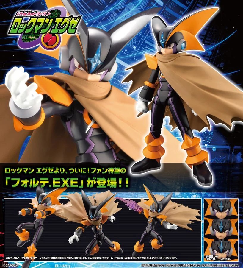 [เปิดจอง] MEGA MAN BATTLE NETWORK BASS.EXE ลอทเจพี