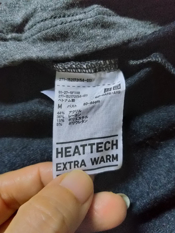 เสื้อฮีทเทคหญิง Uniqlo Extra warm สาวอ้วนเตี้ย