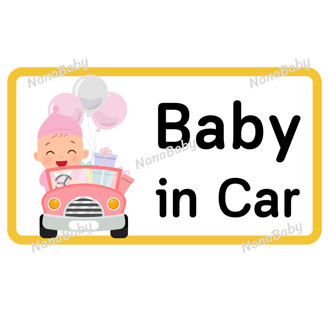 สติ๊กเกอร์ Baby in Car ในรถมีเด็ก แบบใหม่ July 2023