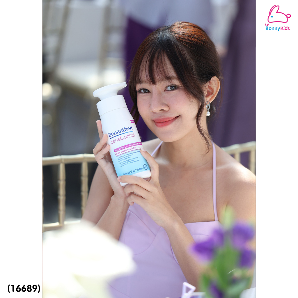 (16689) Bepanthen (บีแพนเธน) บีแพนเธน เซนซิ คอนโทรล วอช เจลอาบน้ำสูตรอ่อนโยน สำหรับผิวแห้งมาก และ ผิวแพ้ง่าย (ขนาด 400 ml.)