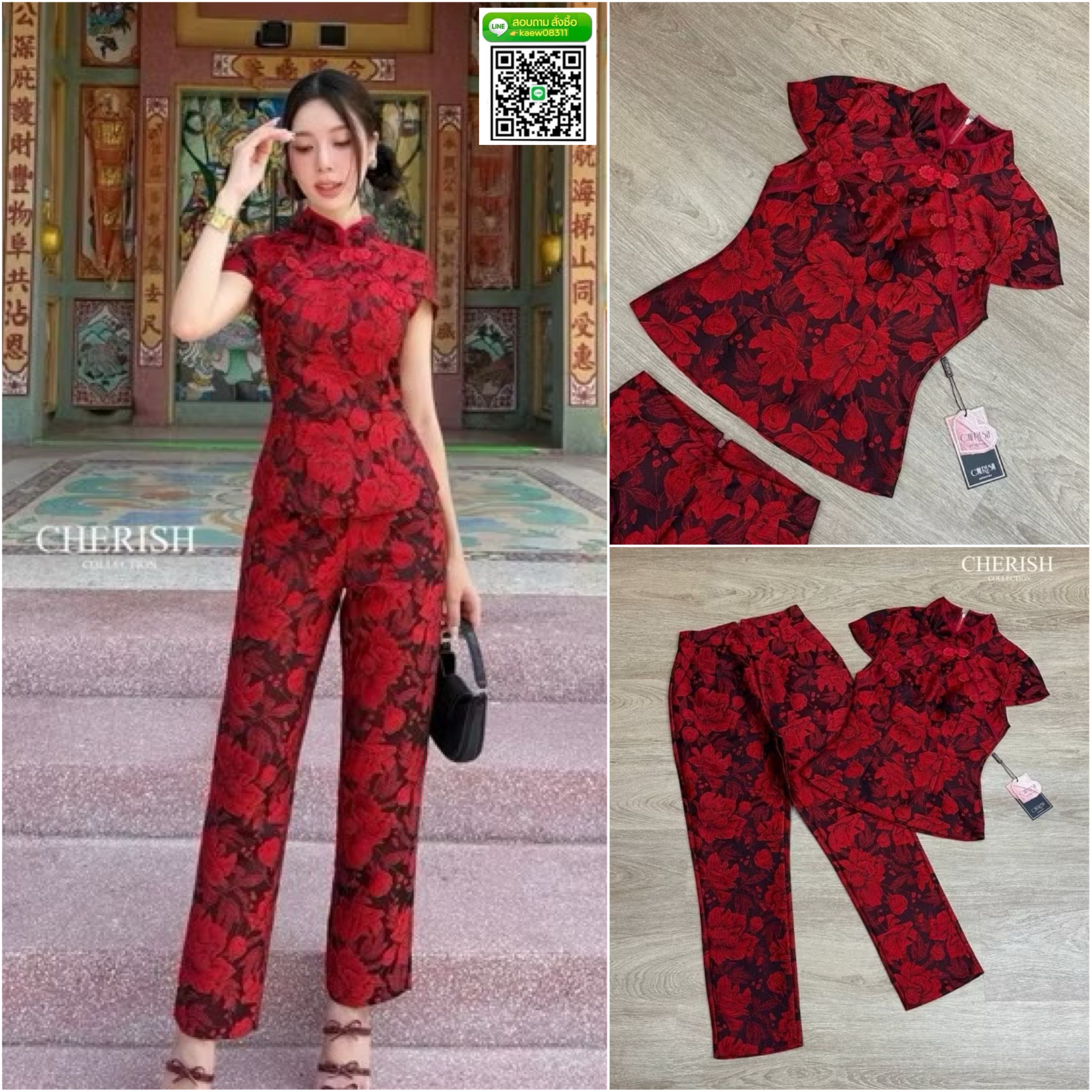 Set กี่เพ้าคู่ใจไม่พ้นแดงไหนต้องแดงนี้ ตัวเสื้อ เข้ารูป คอจีนผ้าทอลายเกรดพรีเมี่ยมลายดอก ดูมีมิติ มาพร้อมกางเกงขายาว ใส่สบาย : สินค้าคุณภาพ (พร้อมส่ง)