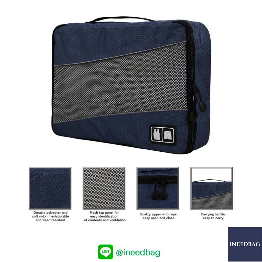 Bagsmart กระเป๋าจัดระเบียบเดินทาง 4 ใบต่อชุด ใส่เสื้อผ้า ชั้นใน ถุงเท้า เข็มขัด (ฺNavy Blue) (Bagsmart Packing Cubes 4-Pcs Travel Organizer)
