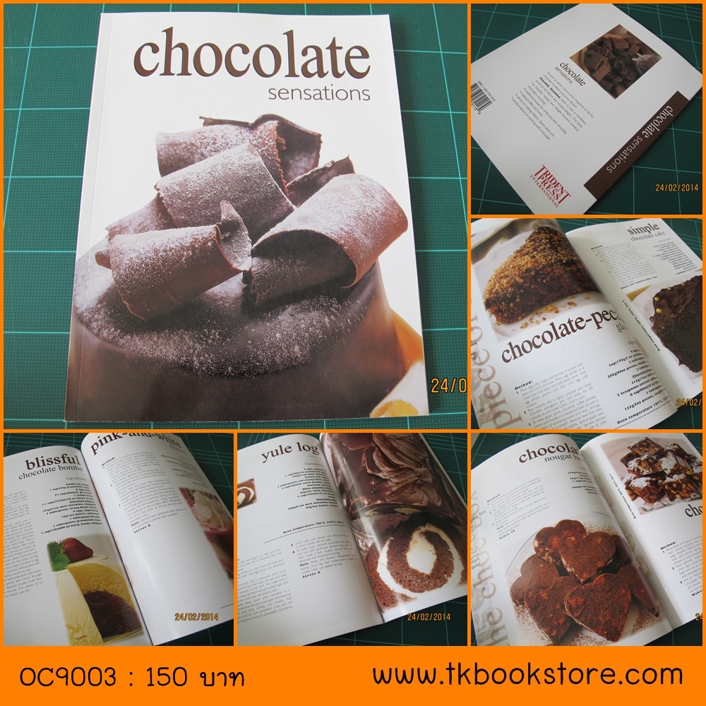 Chocolate Sensations Cook Book : หนังสือทำขนมชอกโกแลต