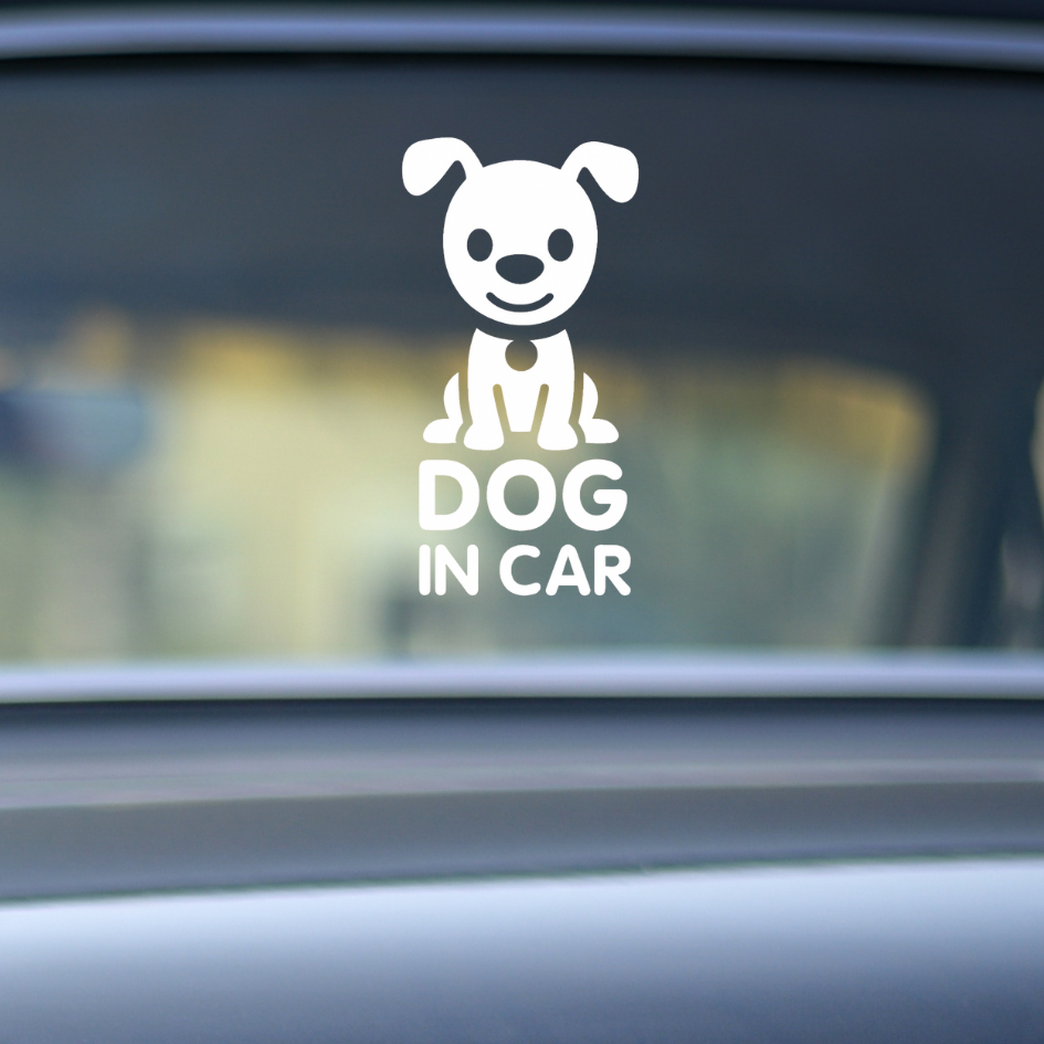 สติ๊กเกอร์ Dog in Car ในรถมีหมา PVC OUTDOOR กันน้ำ ไดคัทสีขาว น่ารัก
