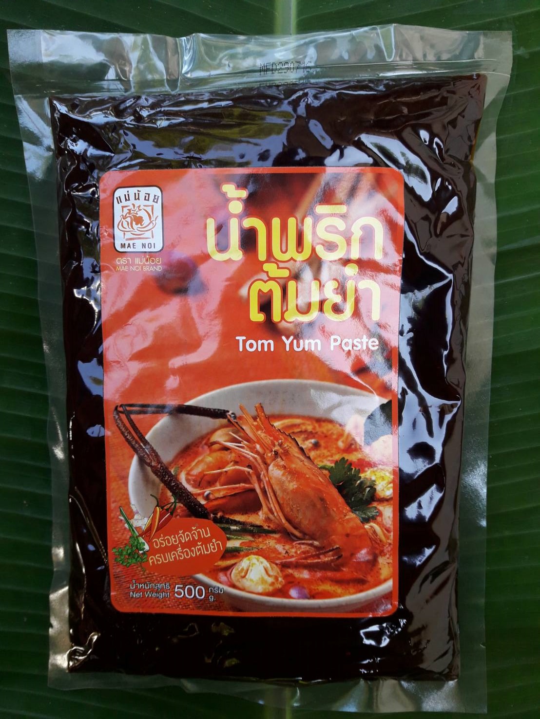 น้ำพริกต้มยำ 500 กรัม ตราแม่น้อย เชียงราย