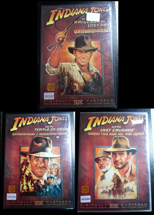 (DVD) Indiana Jones Trilogy ชุดไตรภาค ขุมทรัพย์สุดขอบฟ้า