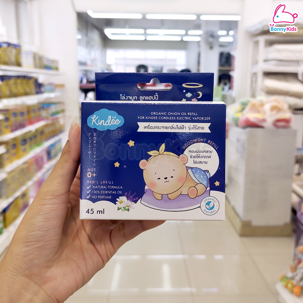 Kindee (คินดี้) เครื่องกระจายกลิ่น รุ่นไร้สาย และรีฟิลชนิดน้ำแบบเติม 45 มล. สูตรกู๊ดไนท์ (สำหรับเด็กแรกเกิดขึ้นไป)