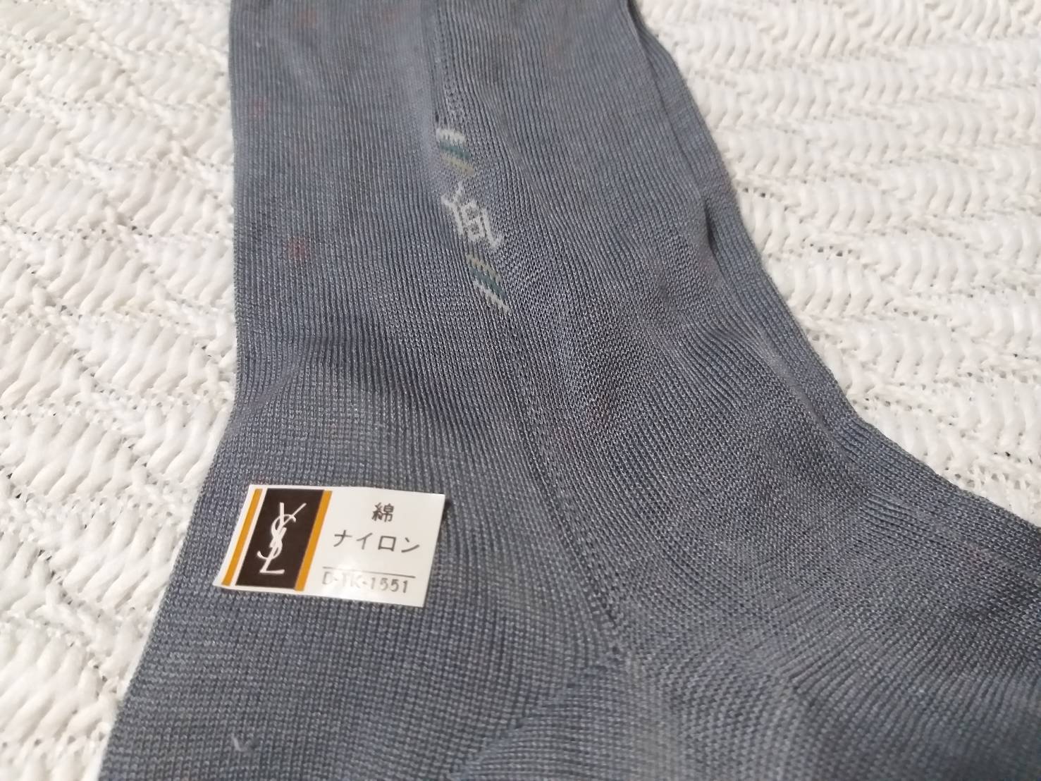 ถุงเท้าชาย Yves Saint Laurent เนื้อดีมาก สีเทา