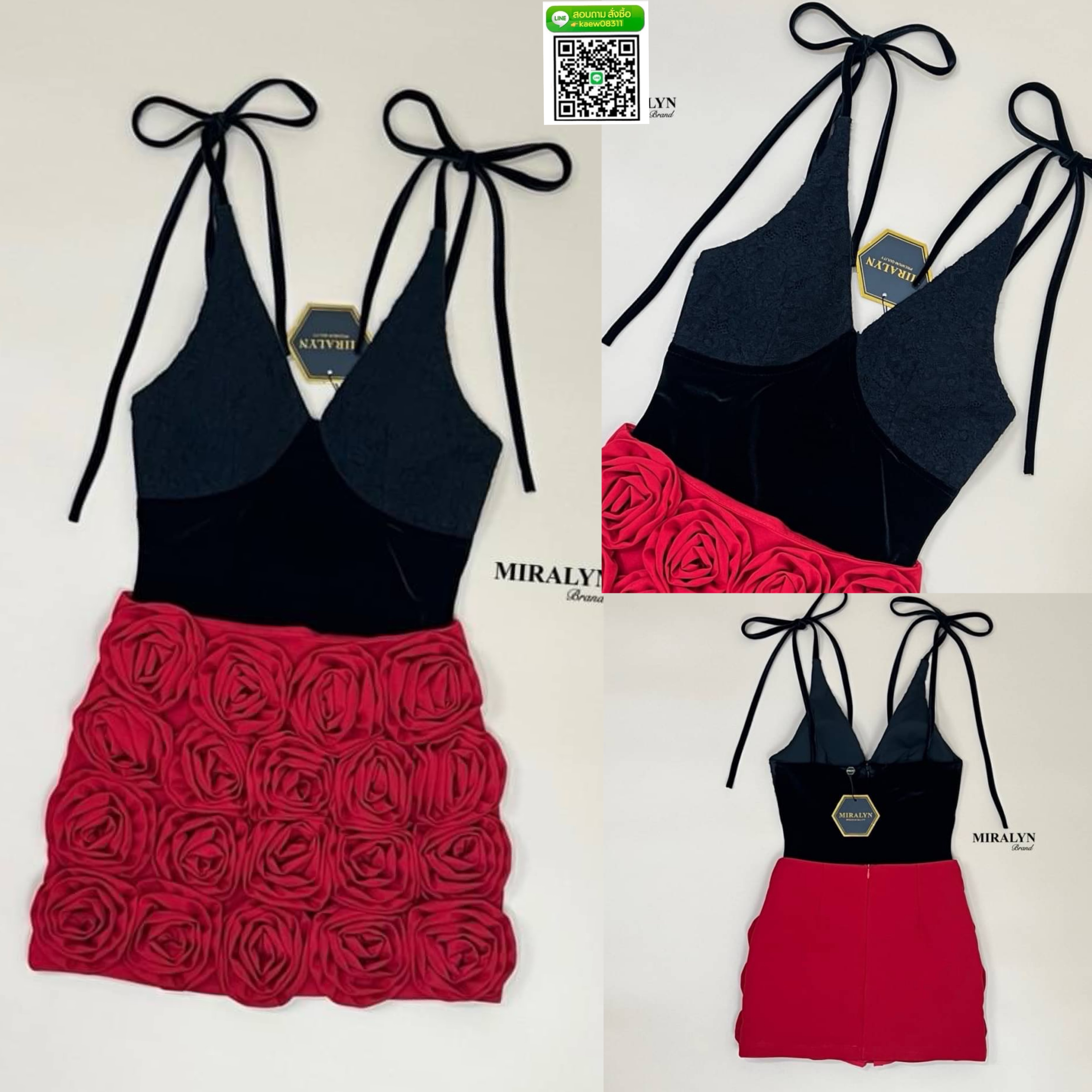 Set 2 ชิ้น เสื้อสายเดี่ยวผูกบ่าสีดอกแต่ง มาคู่กับกระโปรงสุดจี้ดสีแดงแต่งดอกไม้ดอกแน่นๆ ทั้งชุดงานมีซับและซับในกางเกง ใส่สบาย : สินค้าคุณภาพ (พร้อมส่ง)