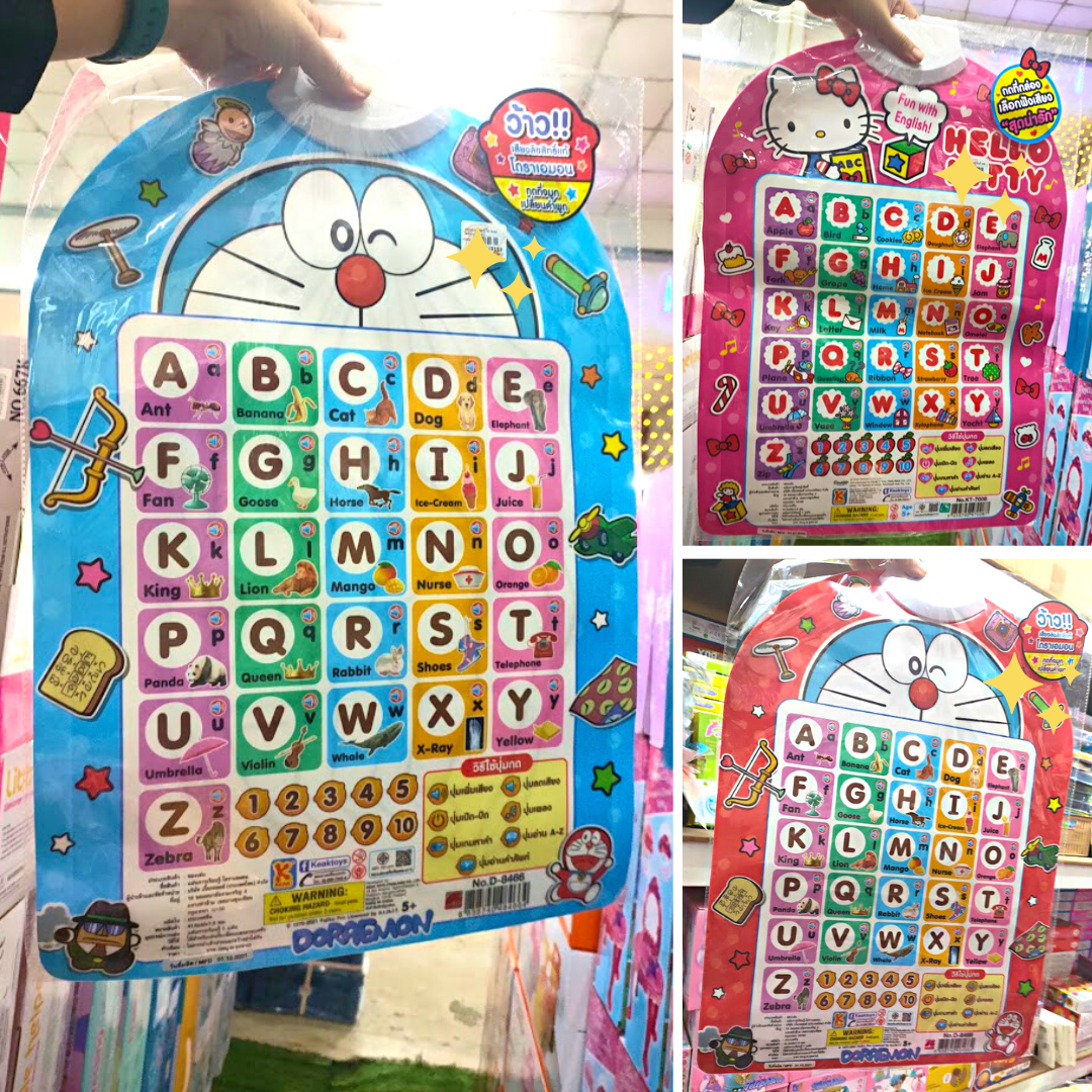 โปสเตอร์พูดได้ แผ่นอ่าน A-Z หัดอ่าน-ฝึกออกเสียง เรียนรู้ภาษาอังกฤษ A-Z ลิขสิทธิ์แท้ Doraemon / Kitty