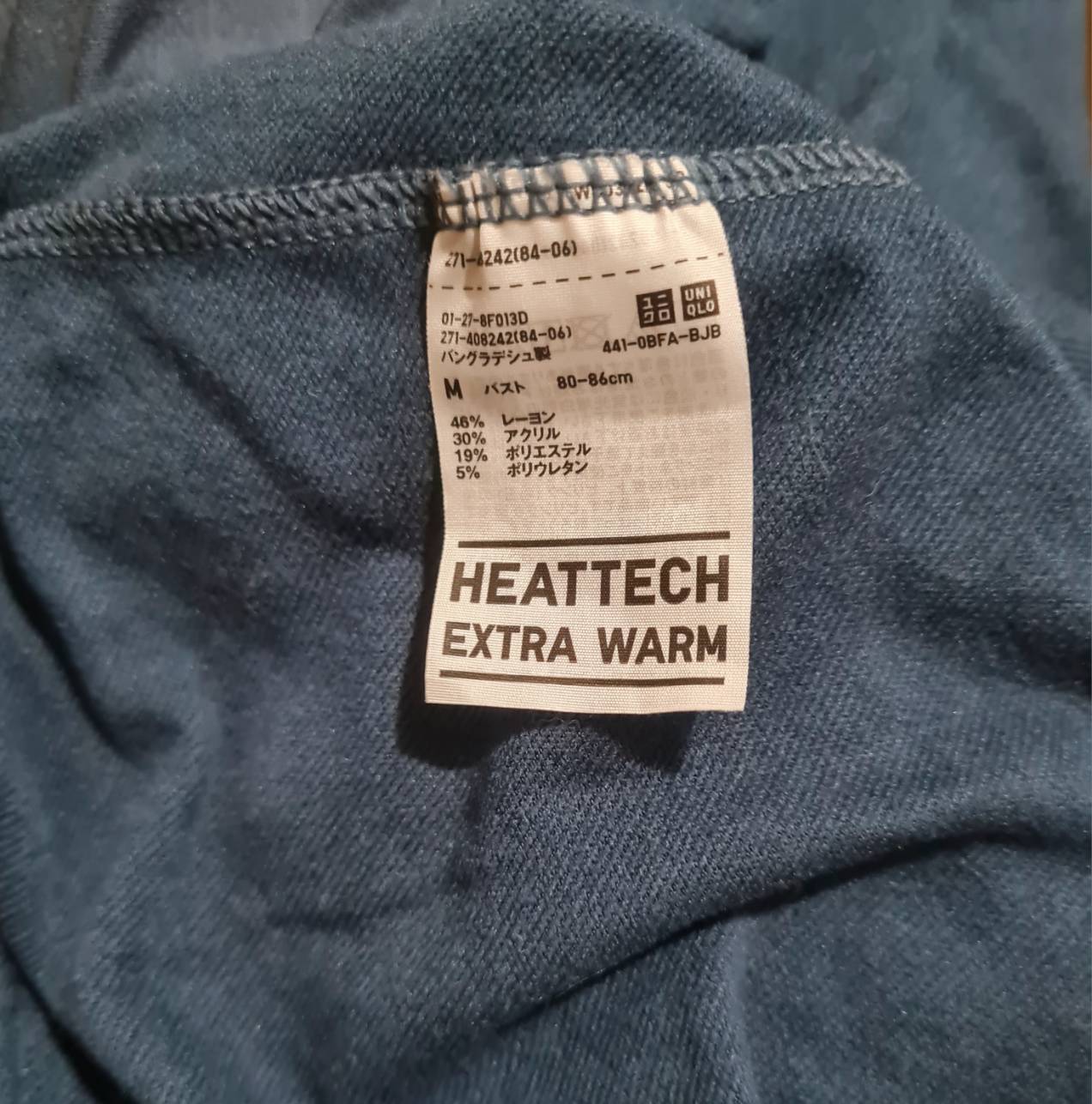 เสื้อฮีทเทค Uniqlo Heattech Extra Warm SzM