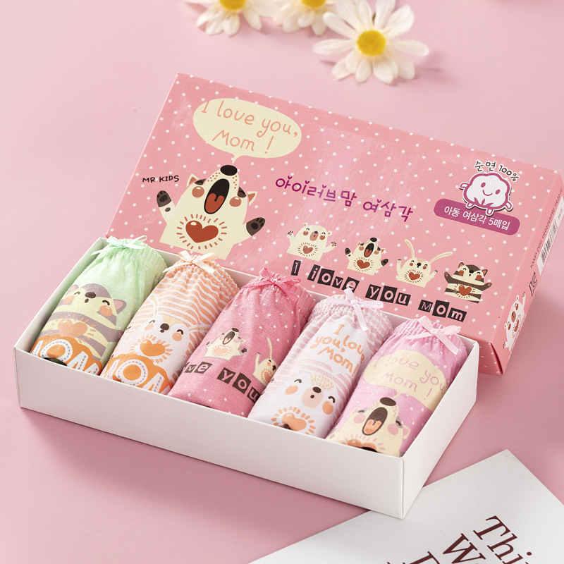 [แพค 5 ตัว] กางเกงในเด็กหญิง กางเกงในเด็กผู้หญิงเกาหลี น่ารัก ผ้าฝ้าย 100% Cotton ใส่สบาย ไม่ร้อน