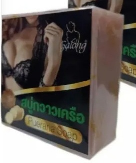 สบู่กวาวเครือขาว galong การอง (1 แพ็ค 12 ก้อน) ก้อนละ 65 กรัม ► ช่วยเพิ่มขนาดหน้าอกที่เล็กให้ใหญ่ขึ้น กระชับเต่งตึง ช่วยให้ผิวขาวเนียนใส ลดริ้วรอยเหี่ยวย่น ลดความมันบนใบหน้า ลด สิว ฝ้า ฟอกได้ทั้งผิวหน้า ผิวกาย และหน้าอก