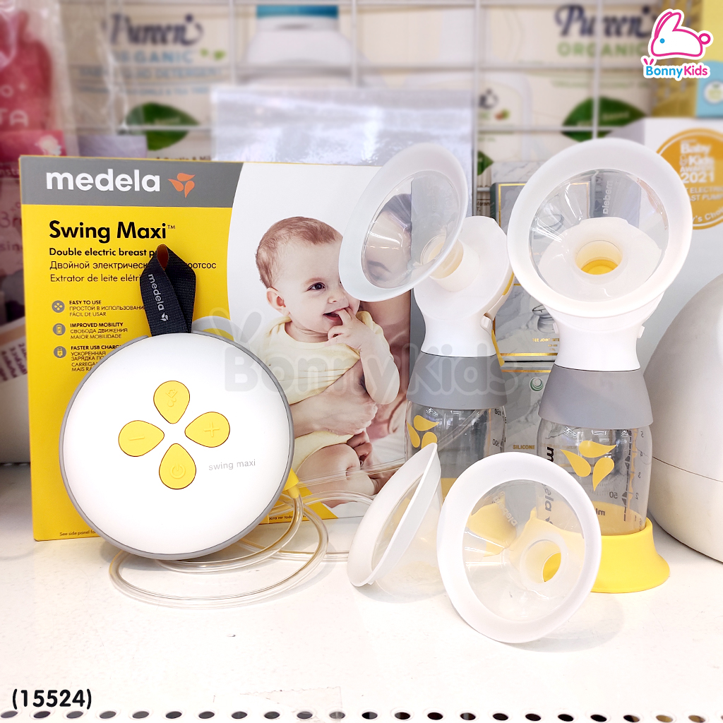 (15524) Medela (เมเดล่า) Medela Breast Pump เครื่องปั๊มนมไฟฟ้า แบบปั๊มคู่ รุ่น New Swing Maxi