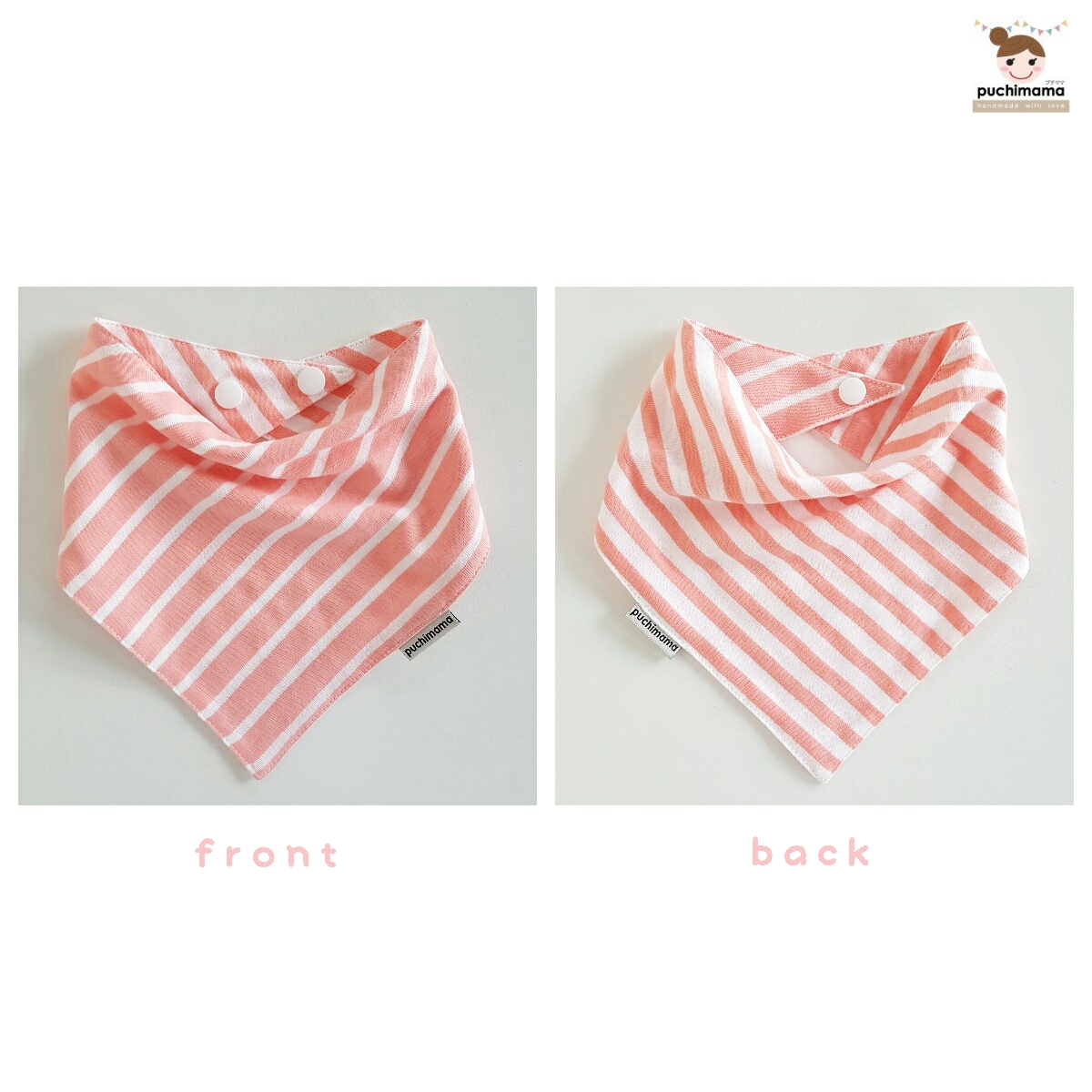 Puchimama "Reversible Bandana" Bib"