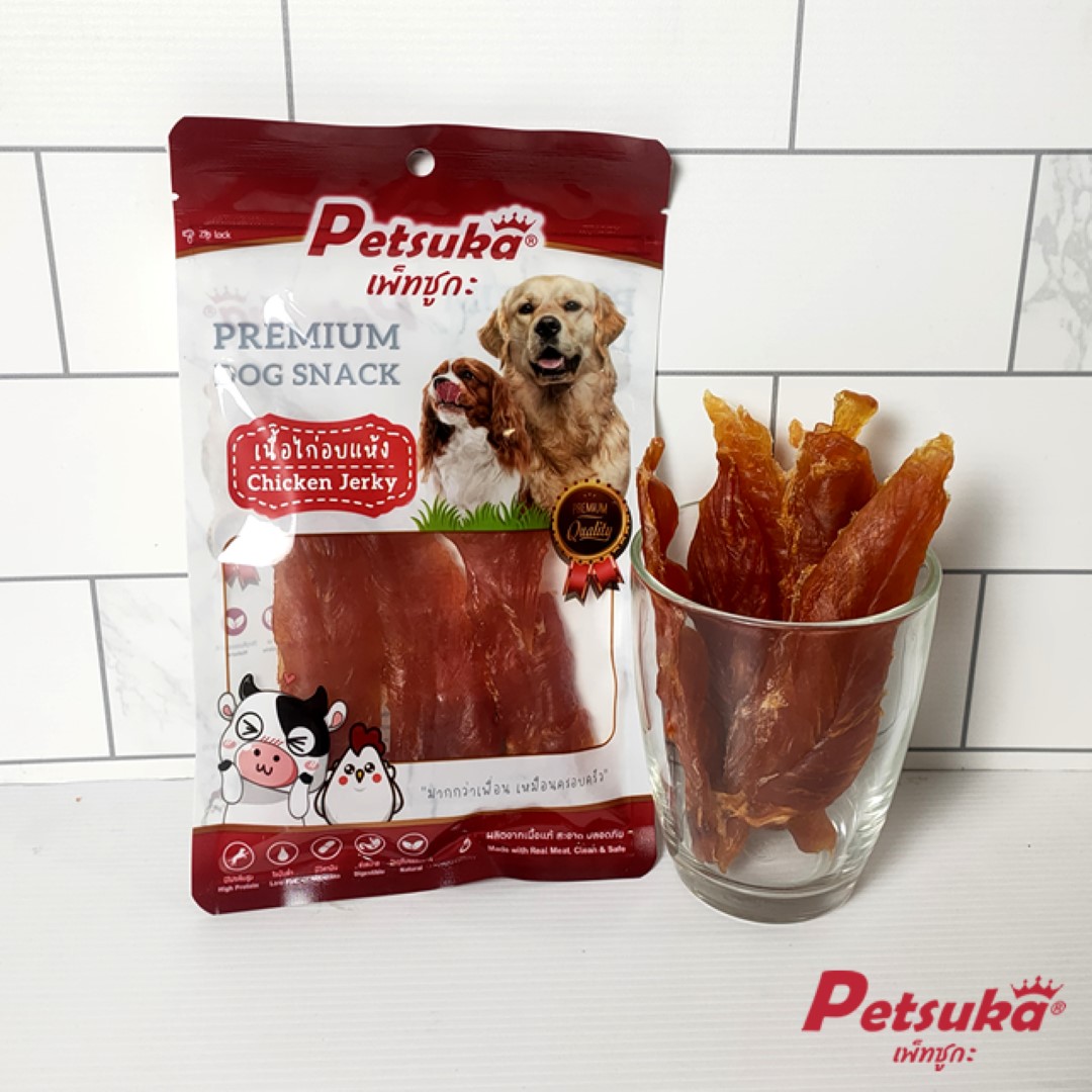 เนื้อไก่อบแห้งพรีเมี่ยม เพ็ทซูกะสำหรับสุนัข Chicken Jerky 50 กรัม