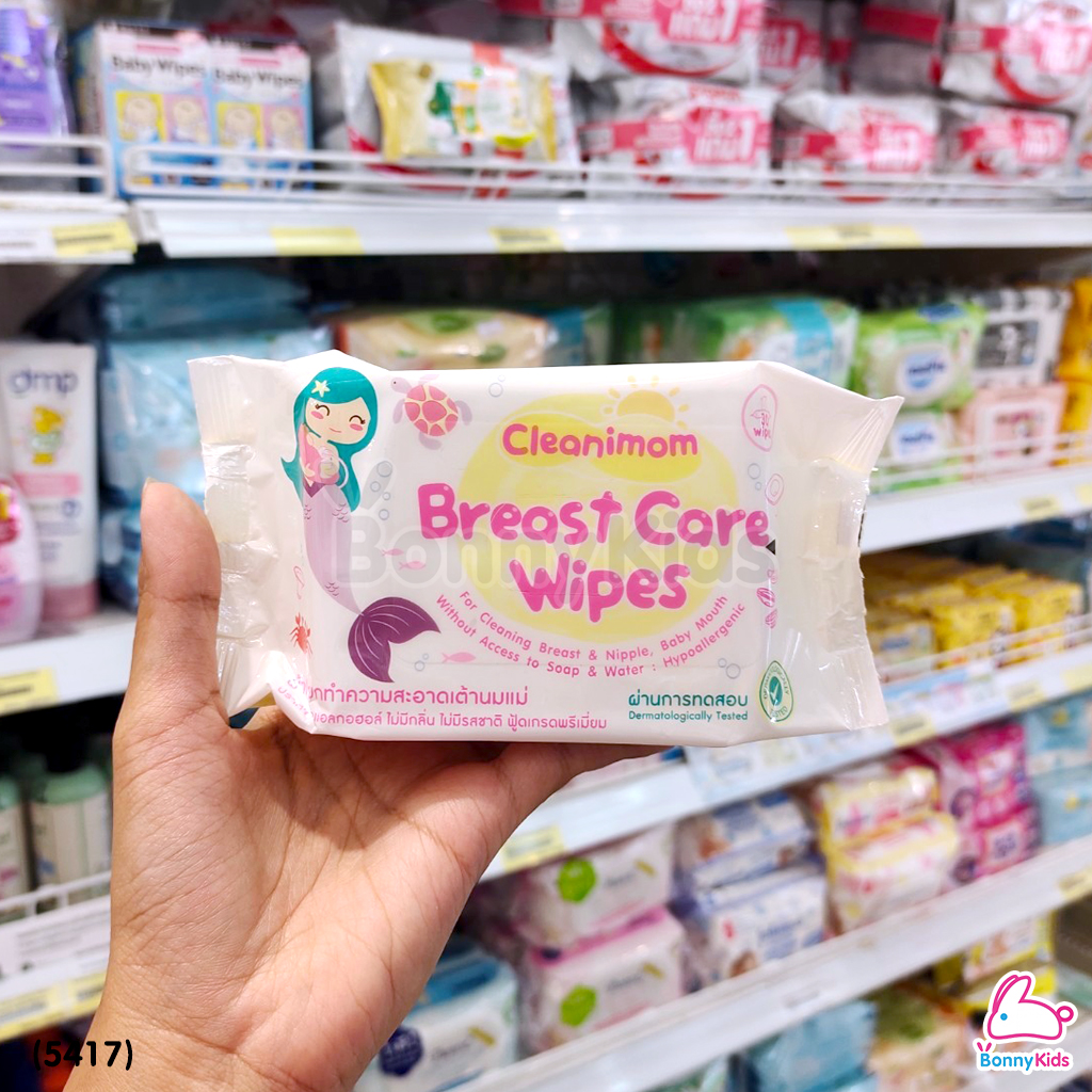 (5417) Cleanimom Breast Pump Wipes ผ้าเปียกทำความสะอาดเต้านมและอุปกรณ์ปั๊มนม (30 แผ่น)