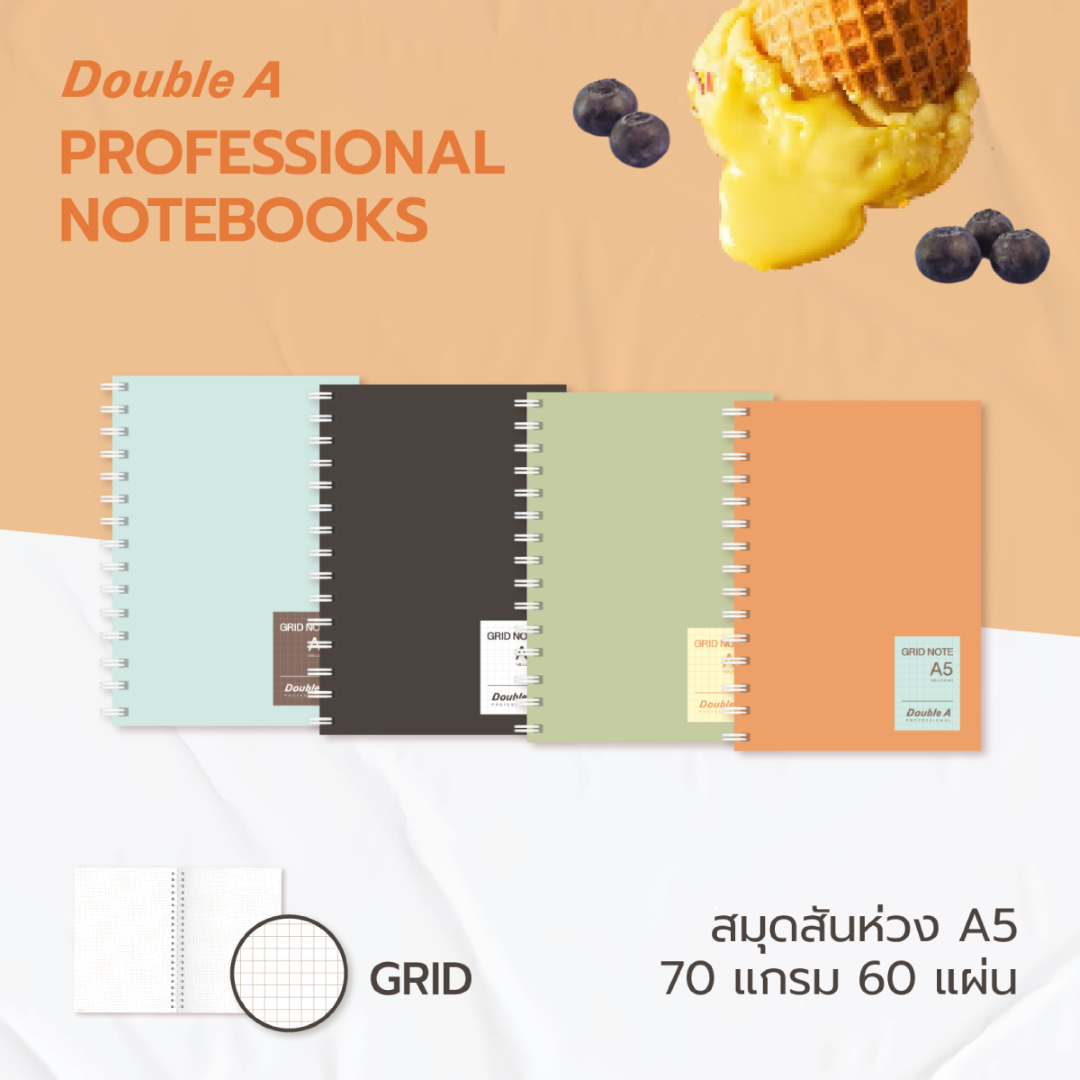 [4 เล่ม]สมุดสันห่วง A5 70แกรม 40แผ่น เนื้อในพิมพ์เส้นตาราง