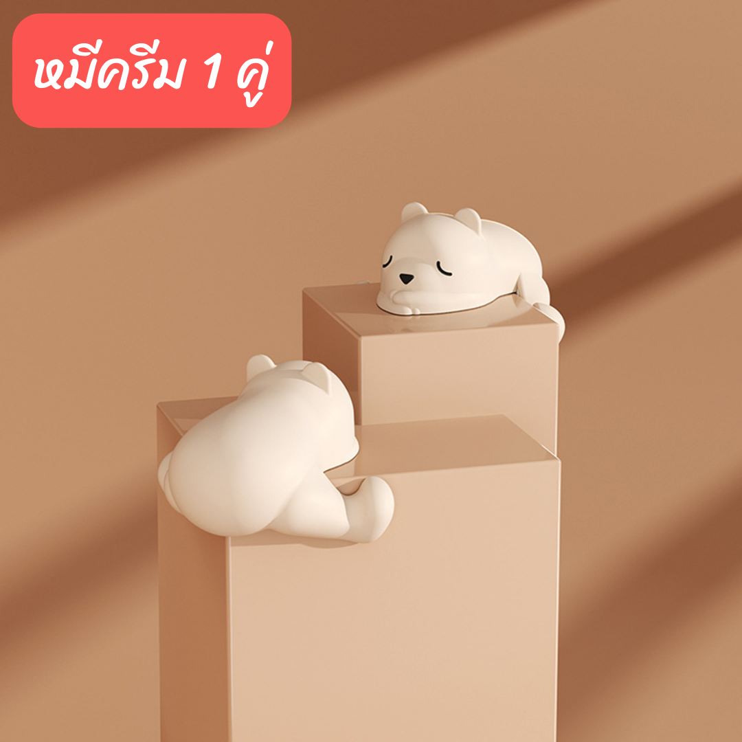 [แพ็คคู่] NanaBaby ยางกันกระแทก กันกระแทกมุม กันมุมโต๊ะ กันกระแทกมุมโต๊ะ รูปสัตว์สุด Cute