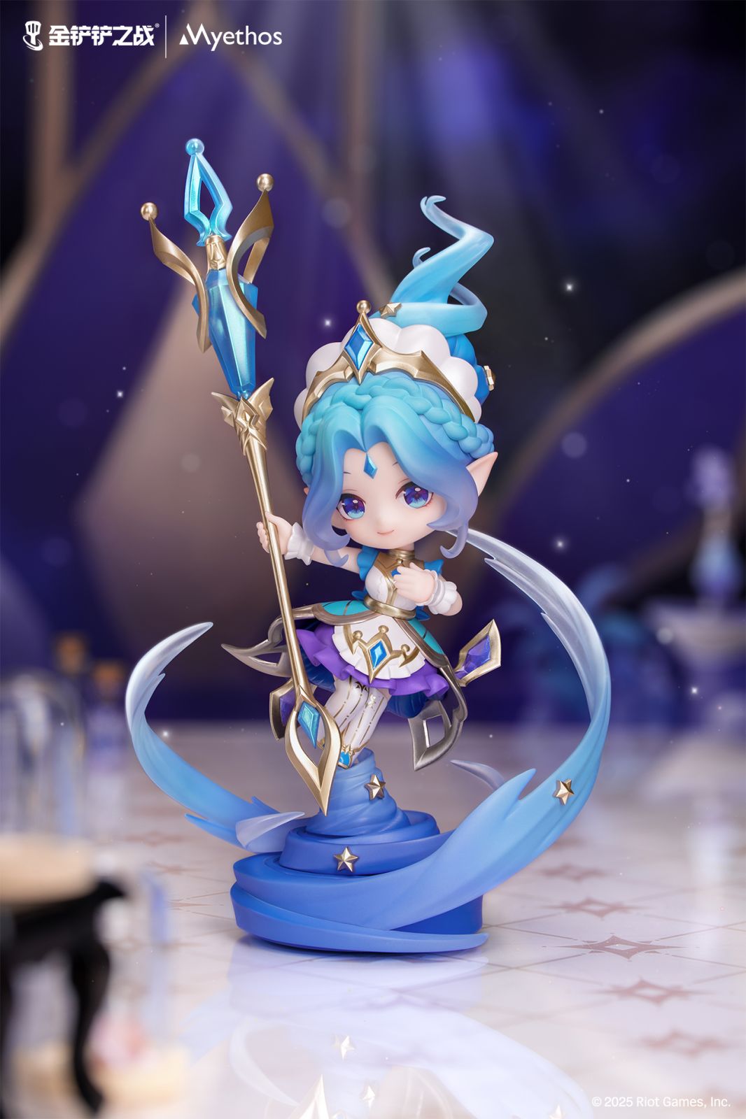 [เปิดจอง] Prestige Perfume Gem Chibi Janna ราคา1250-1350บาท