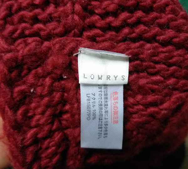 ผ้าพันคอโดนัท LOWRYS FARM ไหมพรมหนานุ่ม