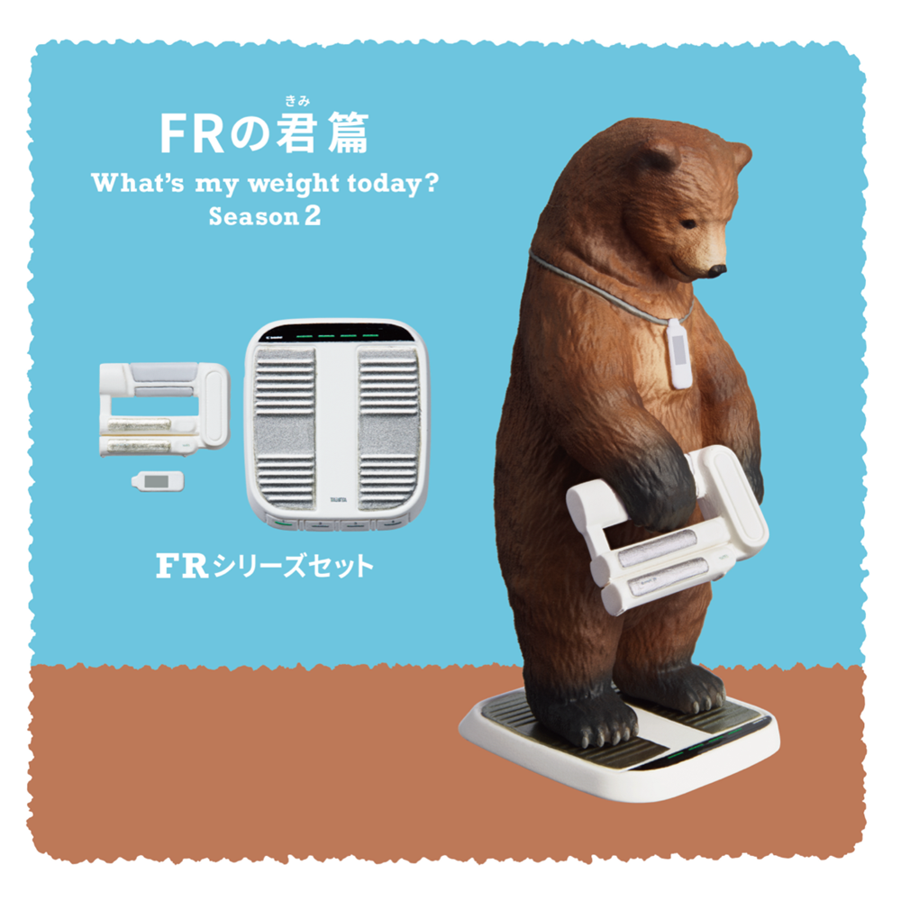 กาชาปองฟิกเกอร์สัตว์ชั่งน้ำหนัก Tanita x Panda no Ana: What's My Weight Today? Season 2