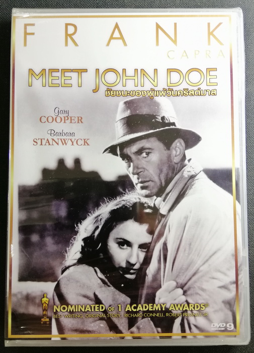(DVD) Meet John Doe (1941) ชัยชนะของผู้แพ้วันคริสต์มาส (บรรยายไทย)