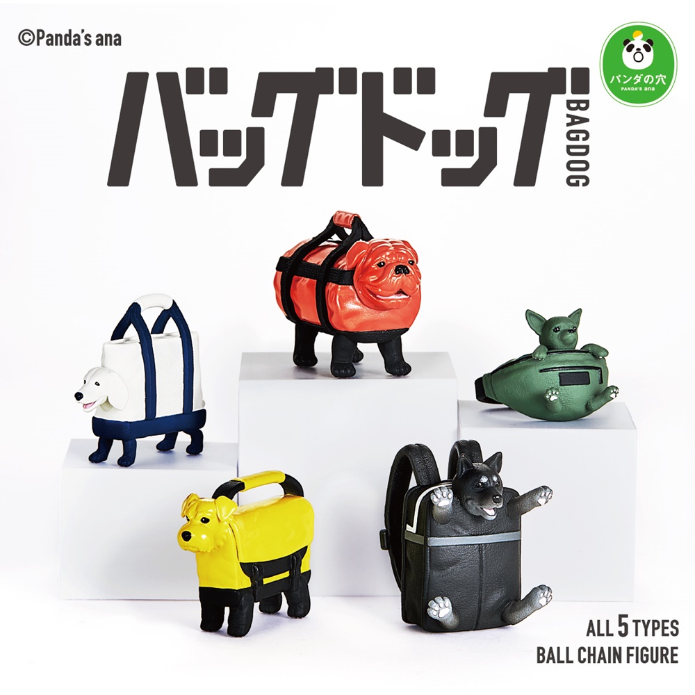 กาชาปอง Panda's Hole Bag Dog