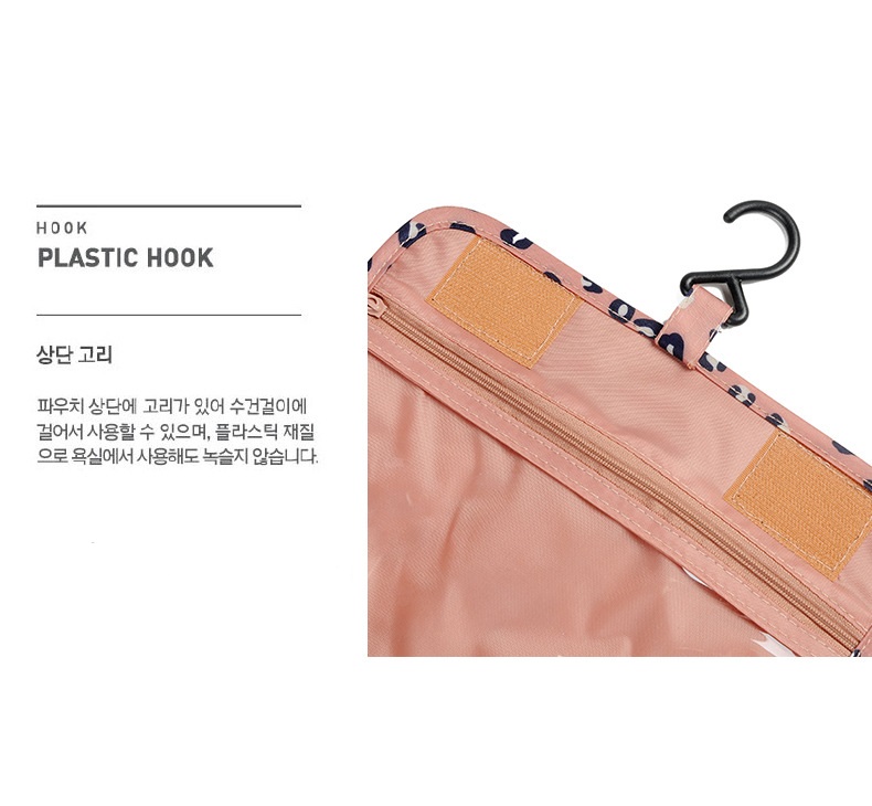 DINIWELL กระเป๋าใส่อุปกรณ์อาบน้ำ แขวนได้ สำหรับเดินทาง ท่องเที่ยว พกพาสะดวก ผลิตจากโพลีเอสเตอร์คุณภาพสูง