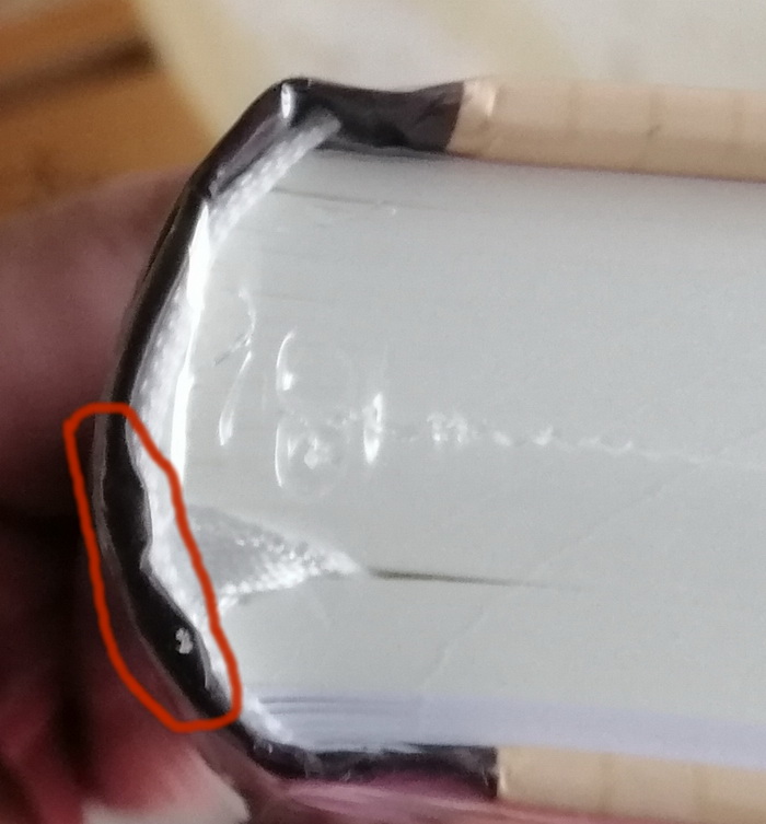 กามาจีนหลังม่านไม้ไผ่ (มีตำหนิ โปรดอ่านรายละเอียดก่อนสั่ง) (ปกแข็ง) (อัศวร พยัคฆ์พานิช)