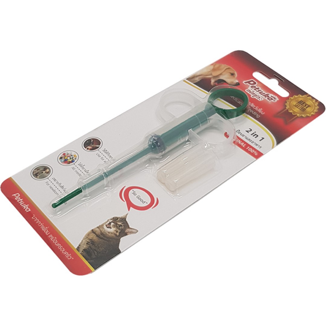 ที่ป้อนยาสัตว์เลี้ยงน้ำและเม็ด สำหรับ สุนัขและแมว Petsuka 2in1