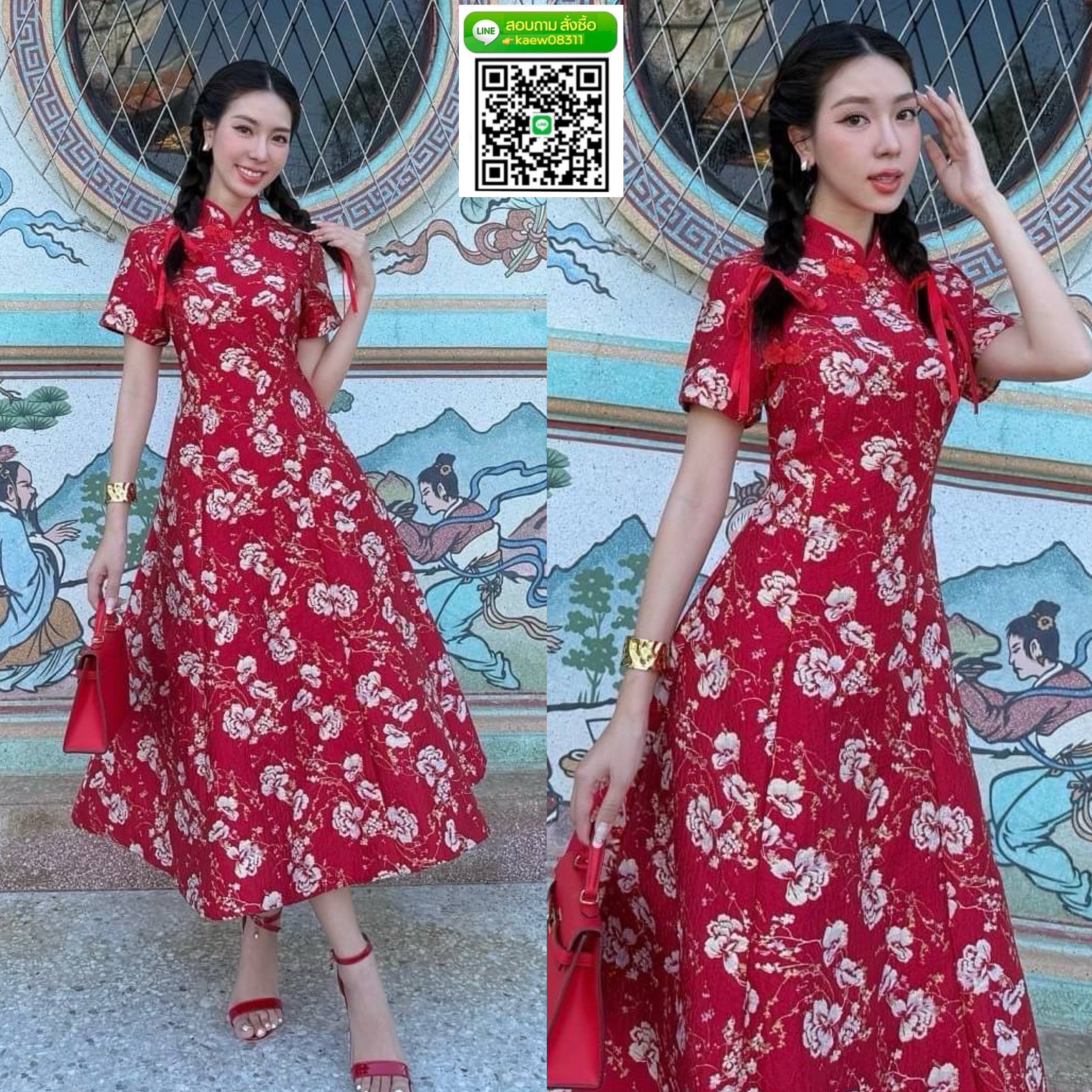 เดรสกี่เพ้ากุ๊นคอ ตัวเดรสเก็บทรงสวยแพตเทิ้ลเป๊ะ ซิบด้านหลังแบบซ่อน ตัวกระโปรงทรงบาน เนื้อผ้าทอนูนลายดอก ใส่สบาย : สินค้าคุณภาพ (พร้อมส่ง)
