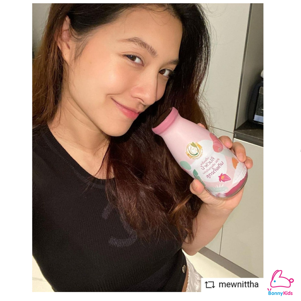 Milk Plus & More น้ำหัวปลีสกัดเข้มข้นผสมอินทผลัมOrganic 100% เพิ่มน้ำนม บำรุงครรภ์ ช่วยขับถ่าย ยกลังราคาพิเศษ! (ลังละ 24 ขวด) คละได้ 3 รส